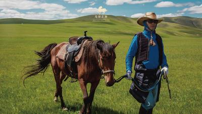 马背旅行 | 内蒙古·呼伦贝尔